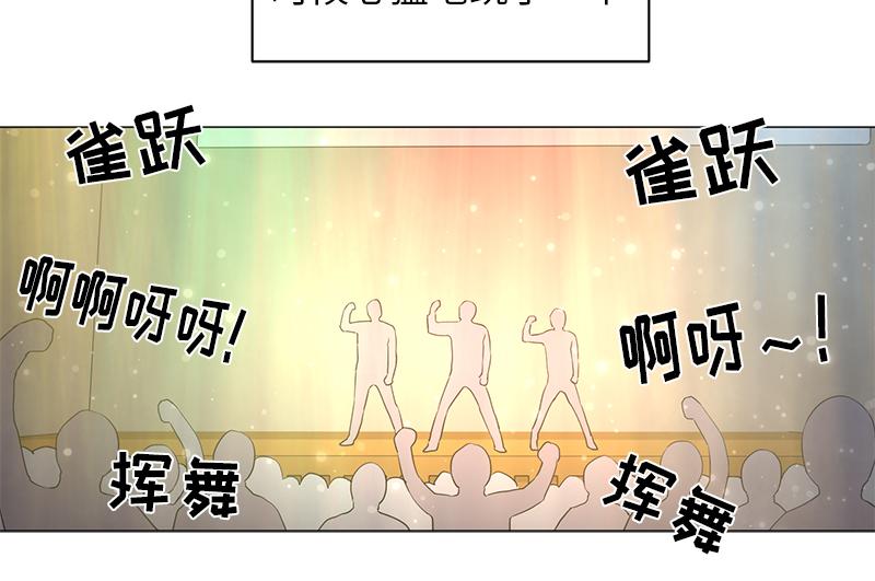 第119话1