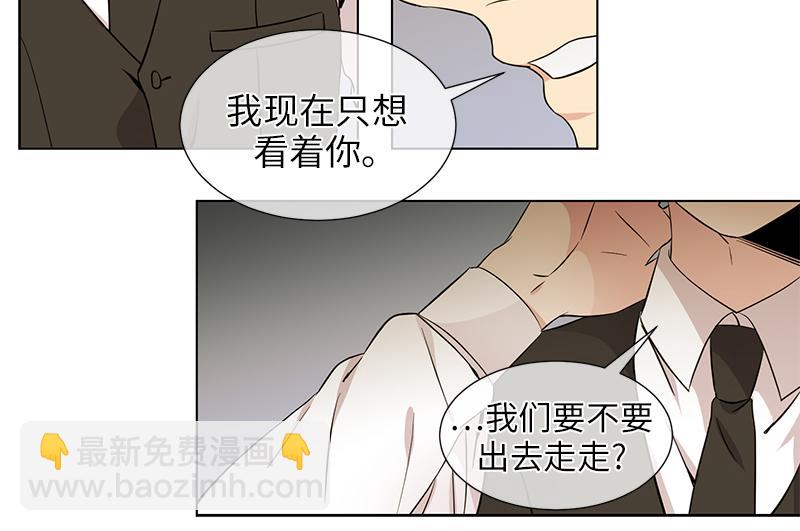 第119话13