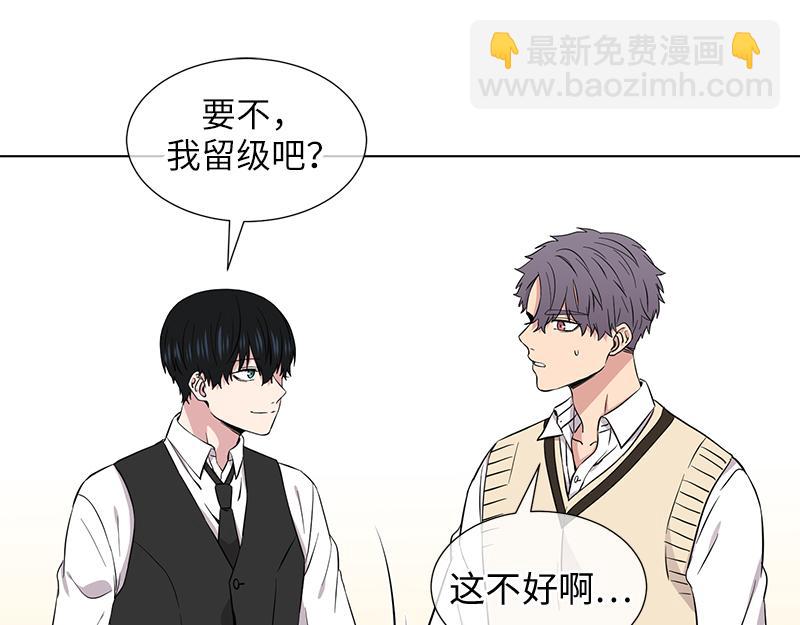 第119话28