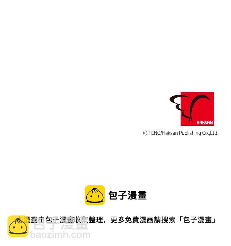 第119话32