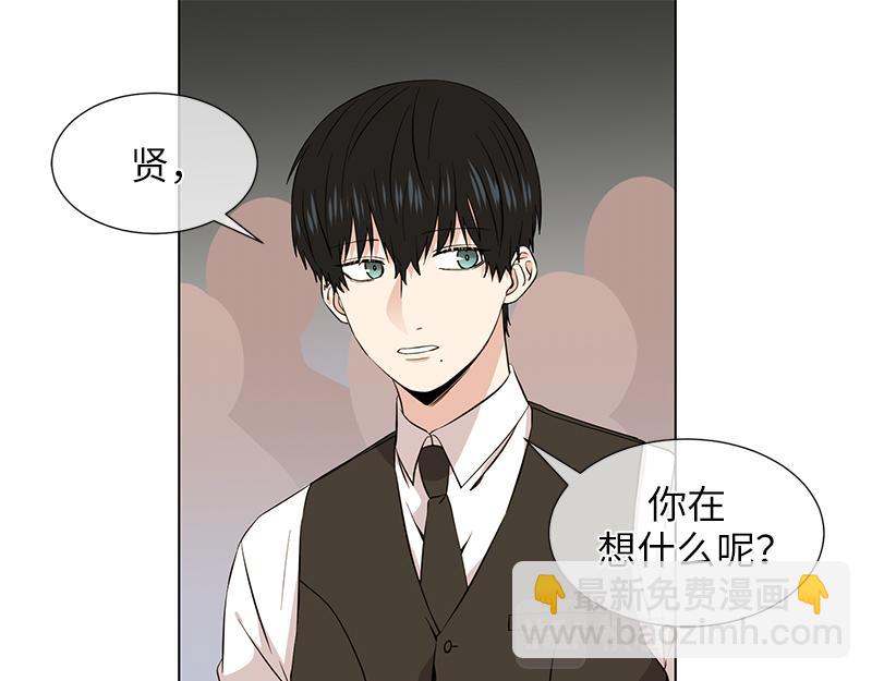第119话8