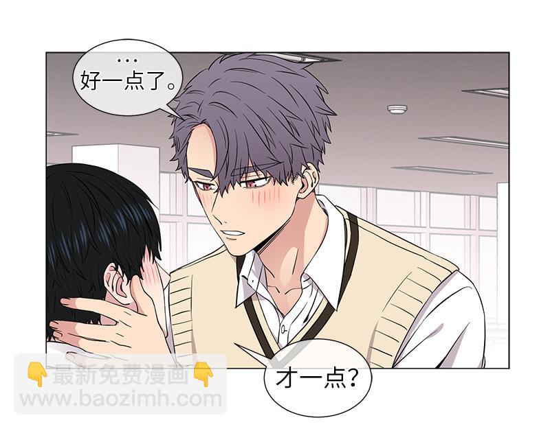 第120话16