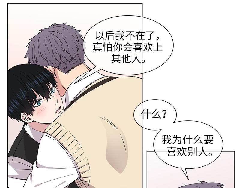 第120话18