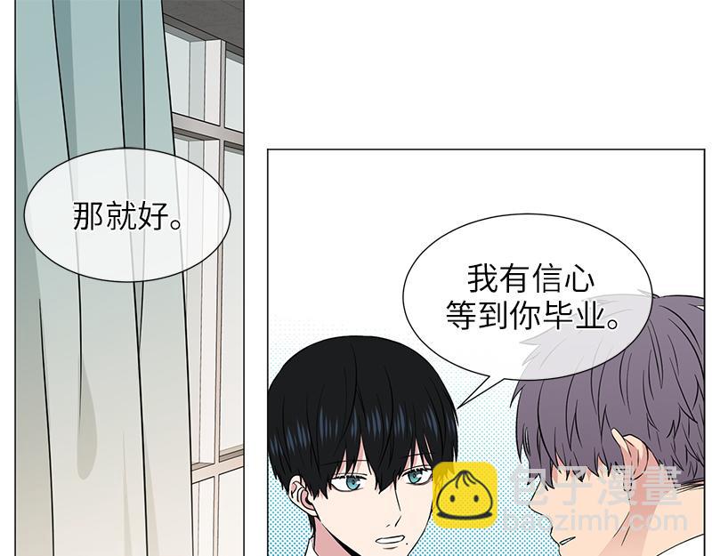 第120话20