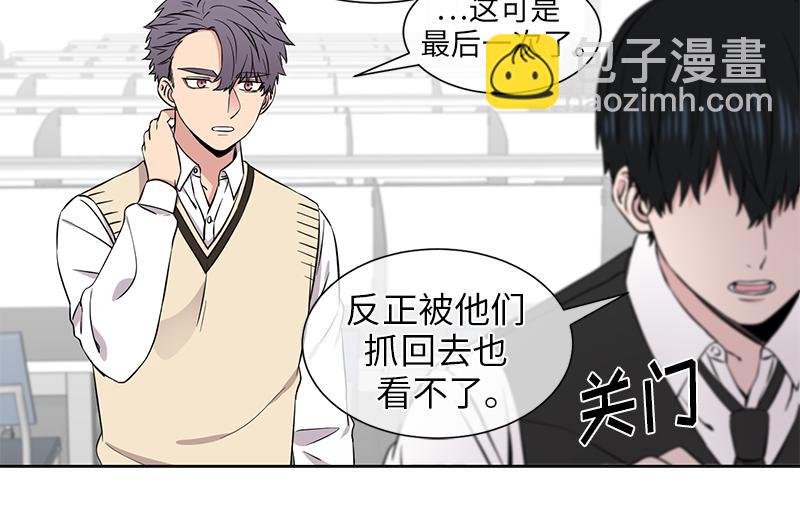 第120话3