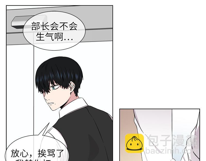 第120话4