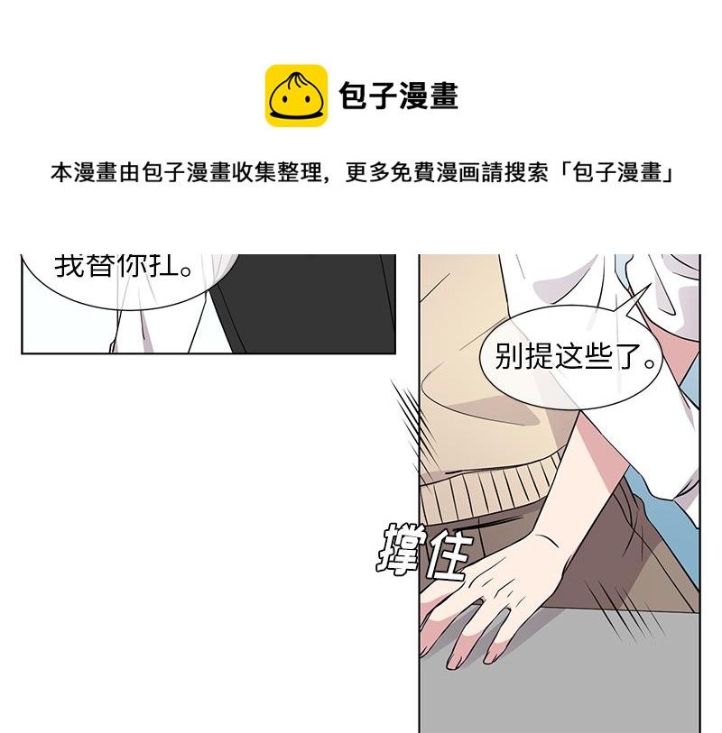 第120话5