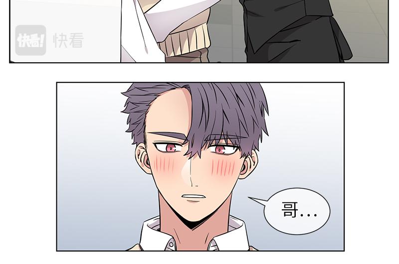 第120话7