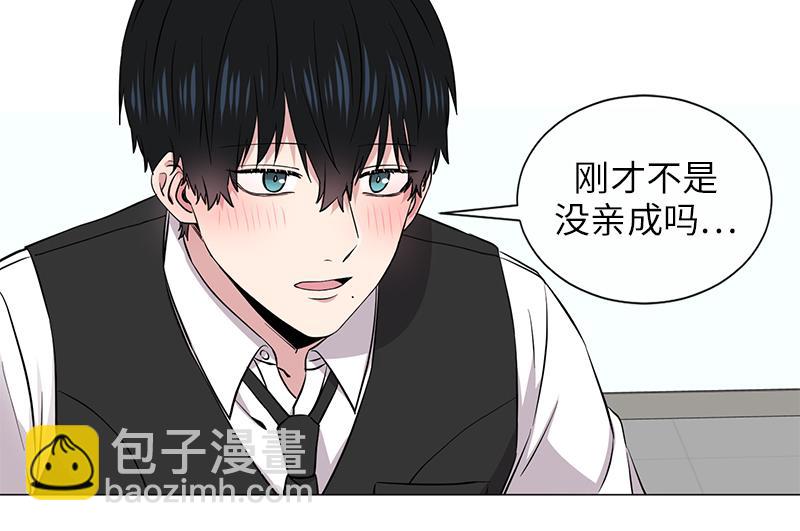 第120话9