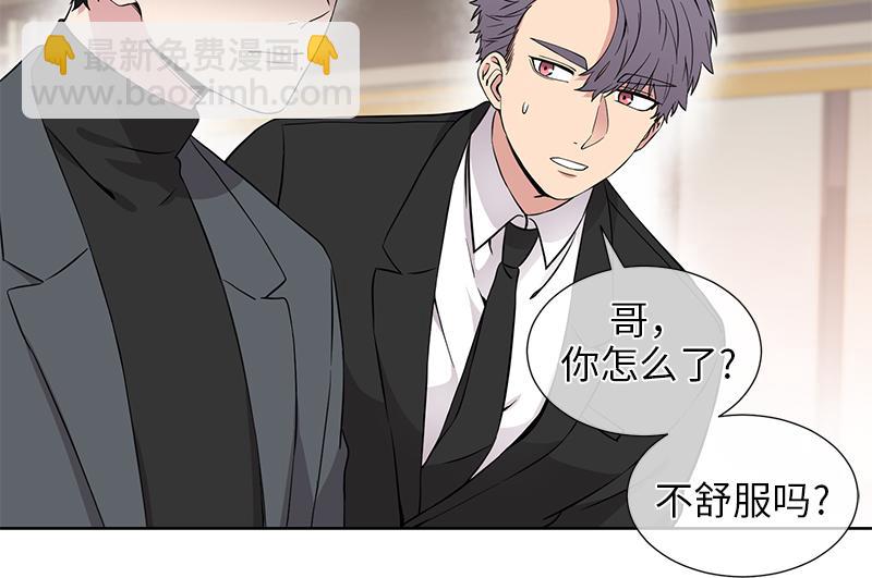 第121话13