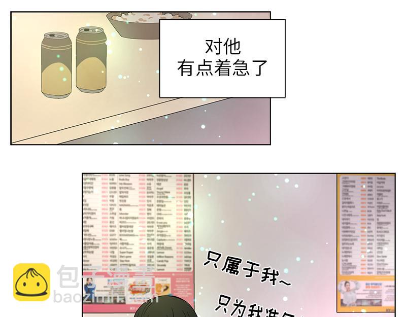 第121话20