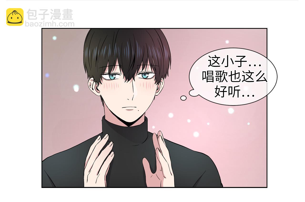 第121话23