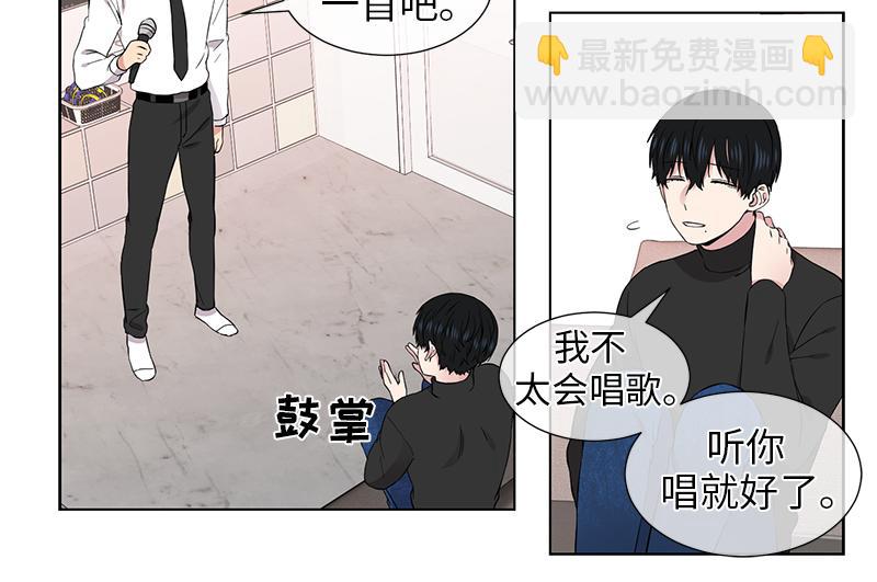 第121话25