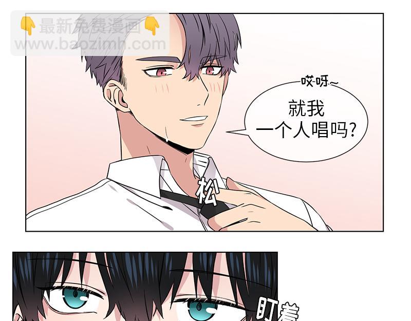第121话26