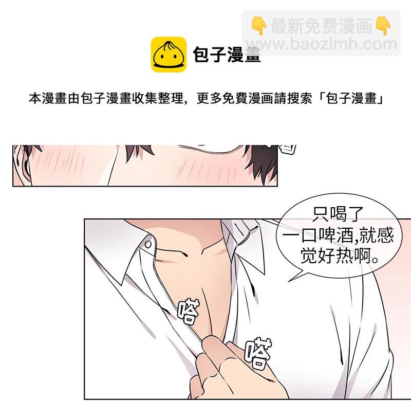第121话27