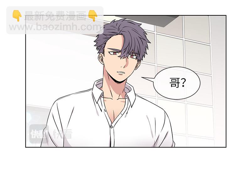 第121话29