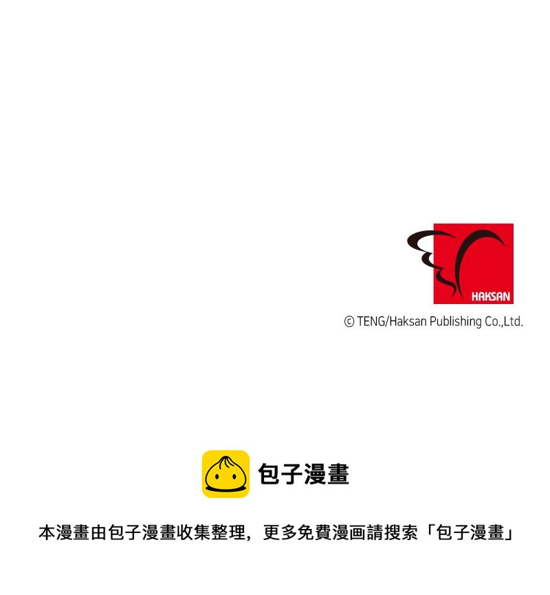 第121话30