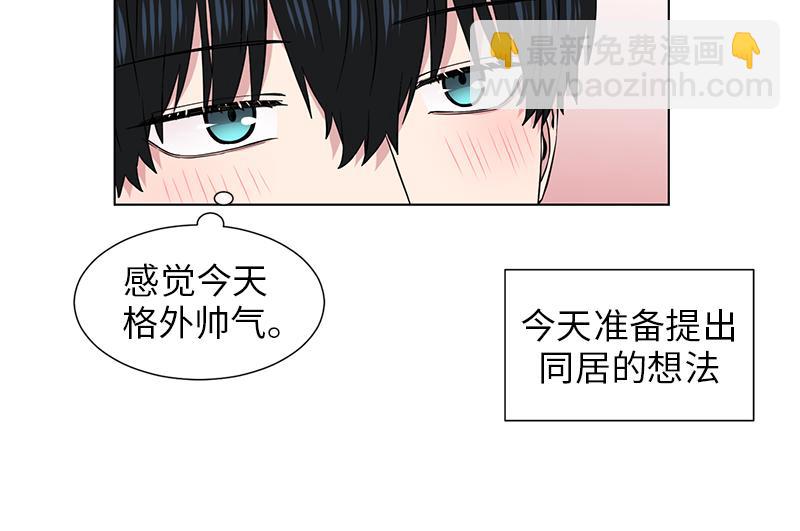 第121话7