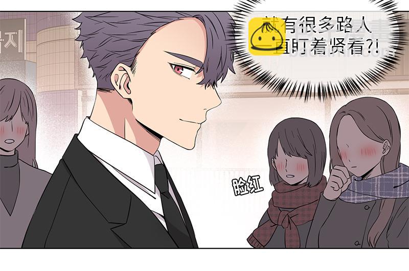 第121话9