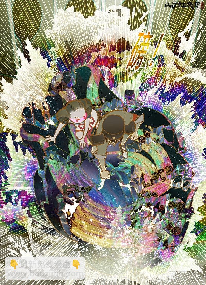 有爱就有痛8