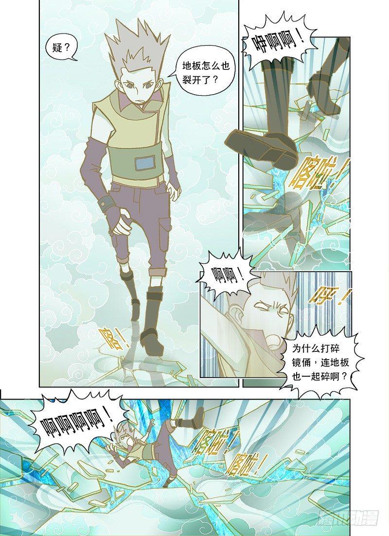 激光霓虹灯0