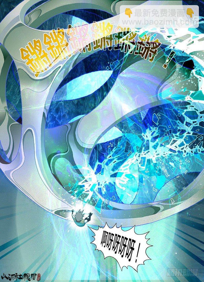 激光霓虹灯1