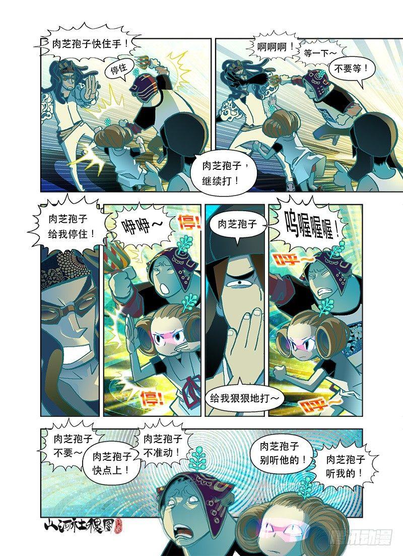 选择总是两难0