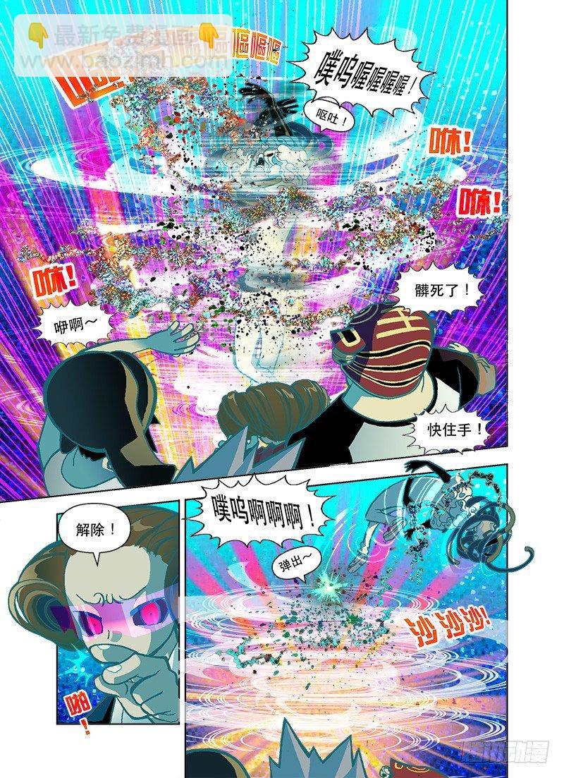 选择总是两难5
