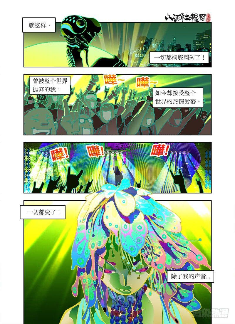 最难的还是放弃0