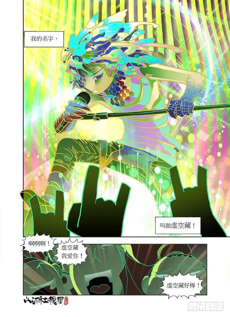 最难的还是放弃1