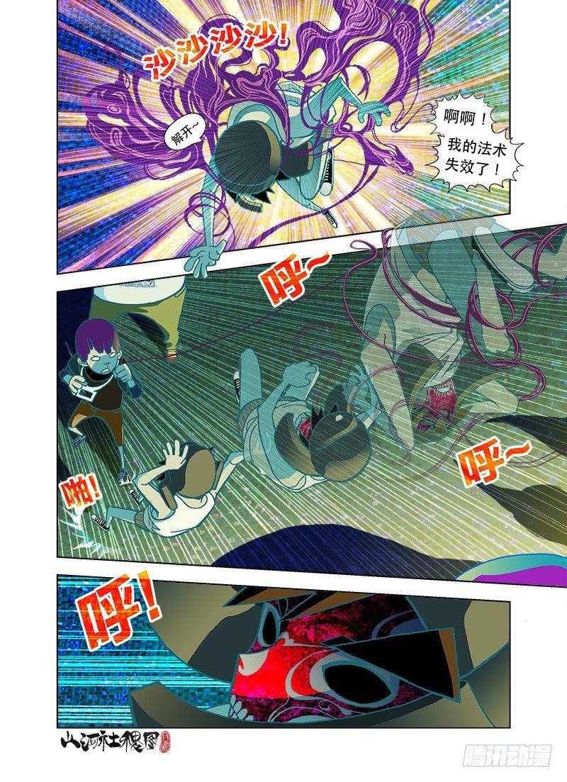 反正都会后悔0
