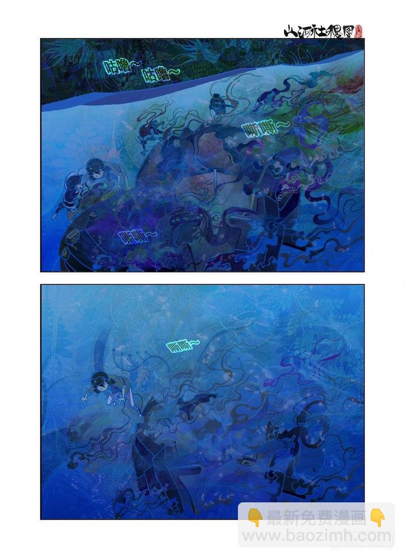 回忆总是最苦7