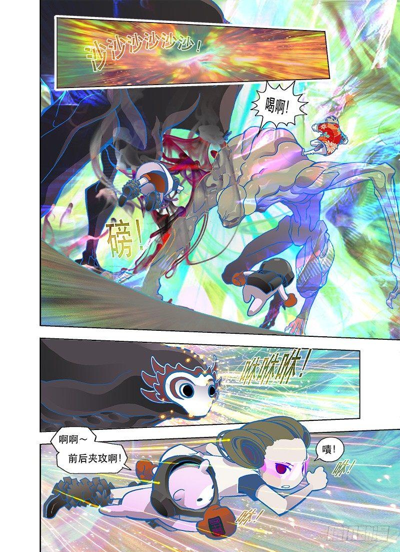 邪恶是靠天分0