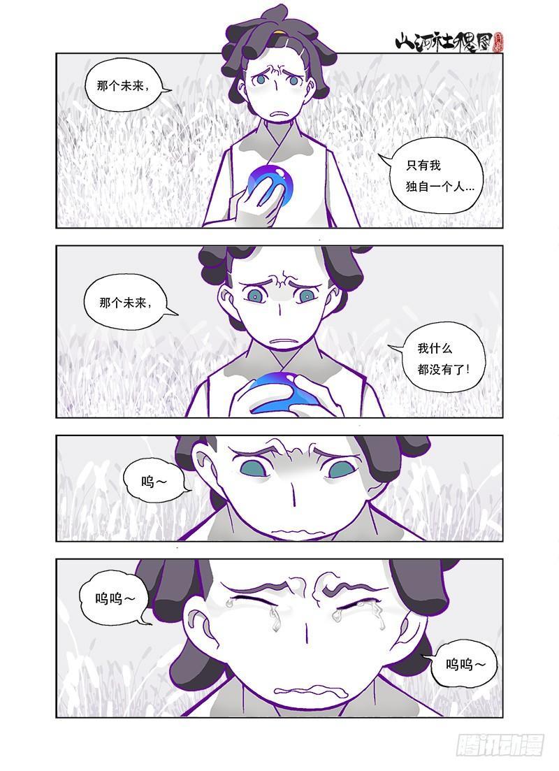 原来大家都一样0