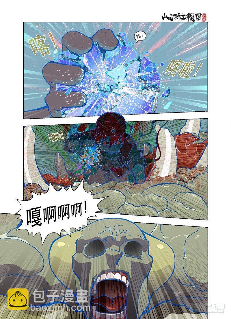 原来大家都一样3