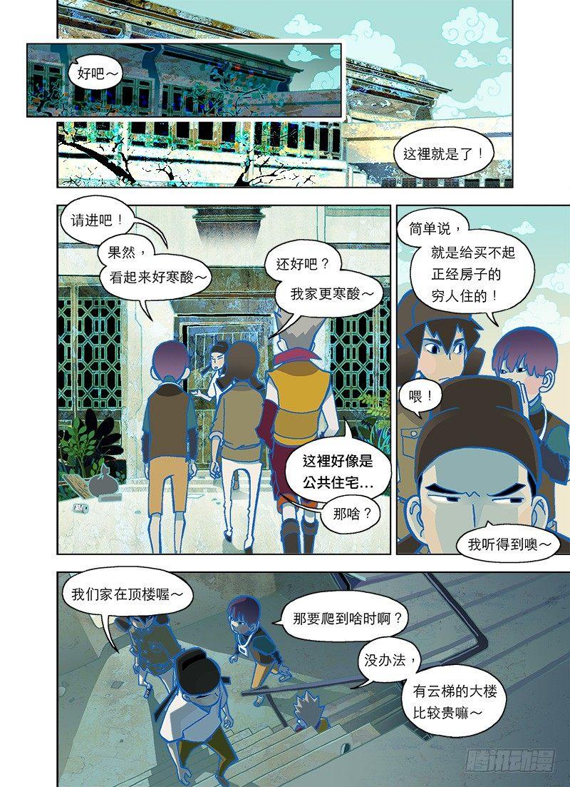 这啥情况啊？0