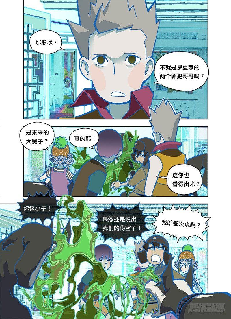 就是你说的0