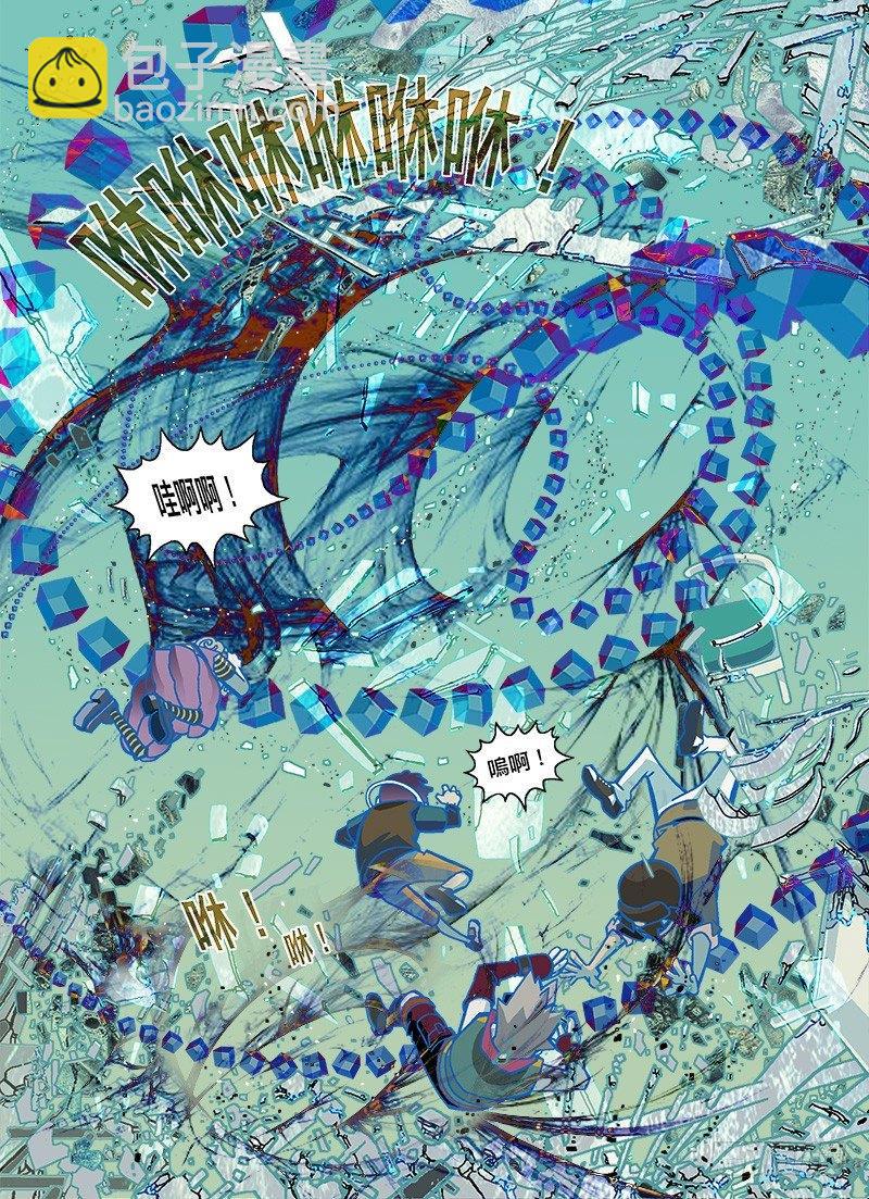 就是你说的10