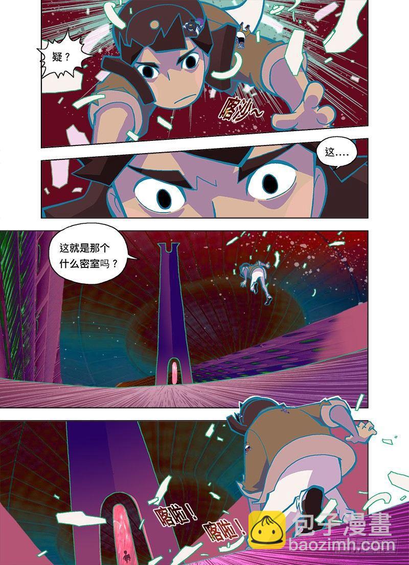 好恐怖的六雷阵10