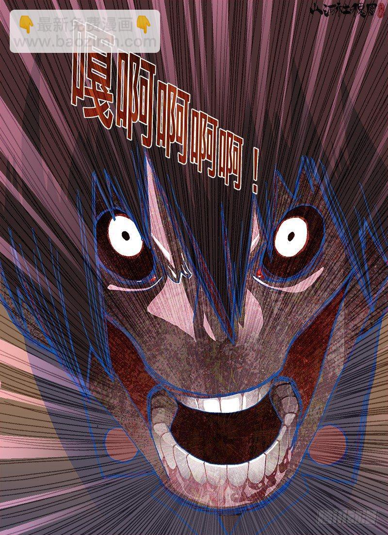 也有在乎的人啊7