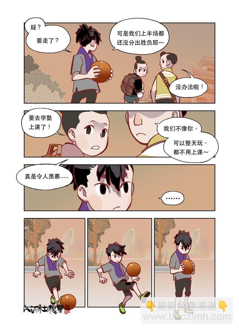 胎儿的人生体验1