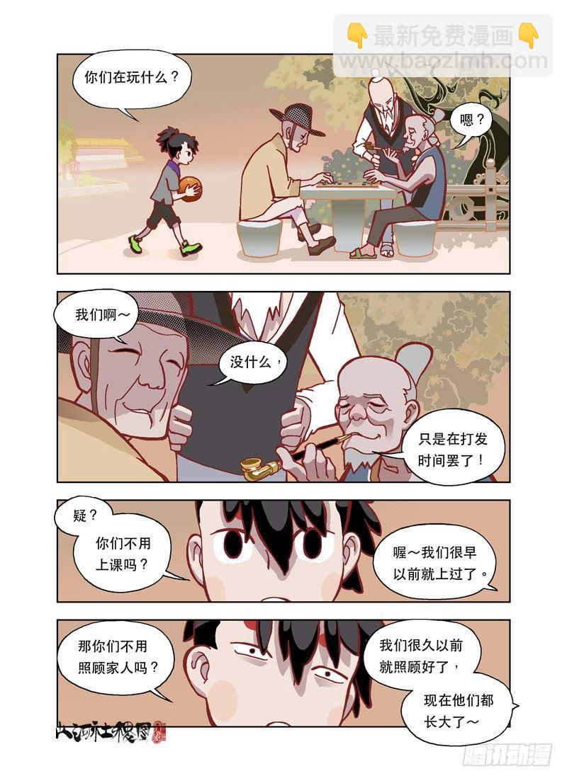 胎儿的人生体验3