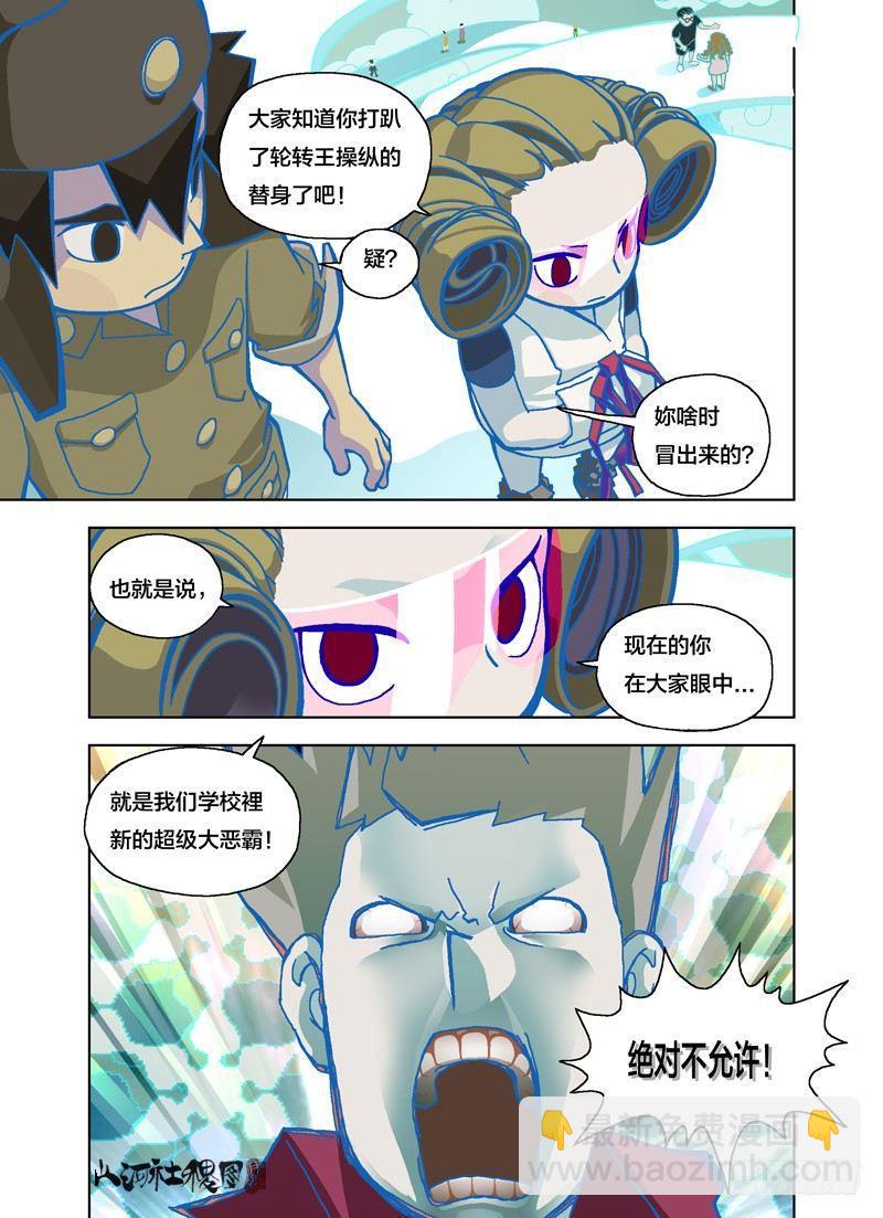 绝对不允许4