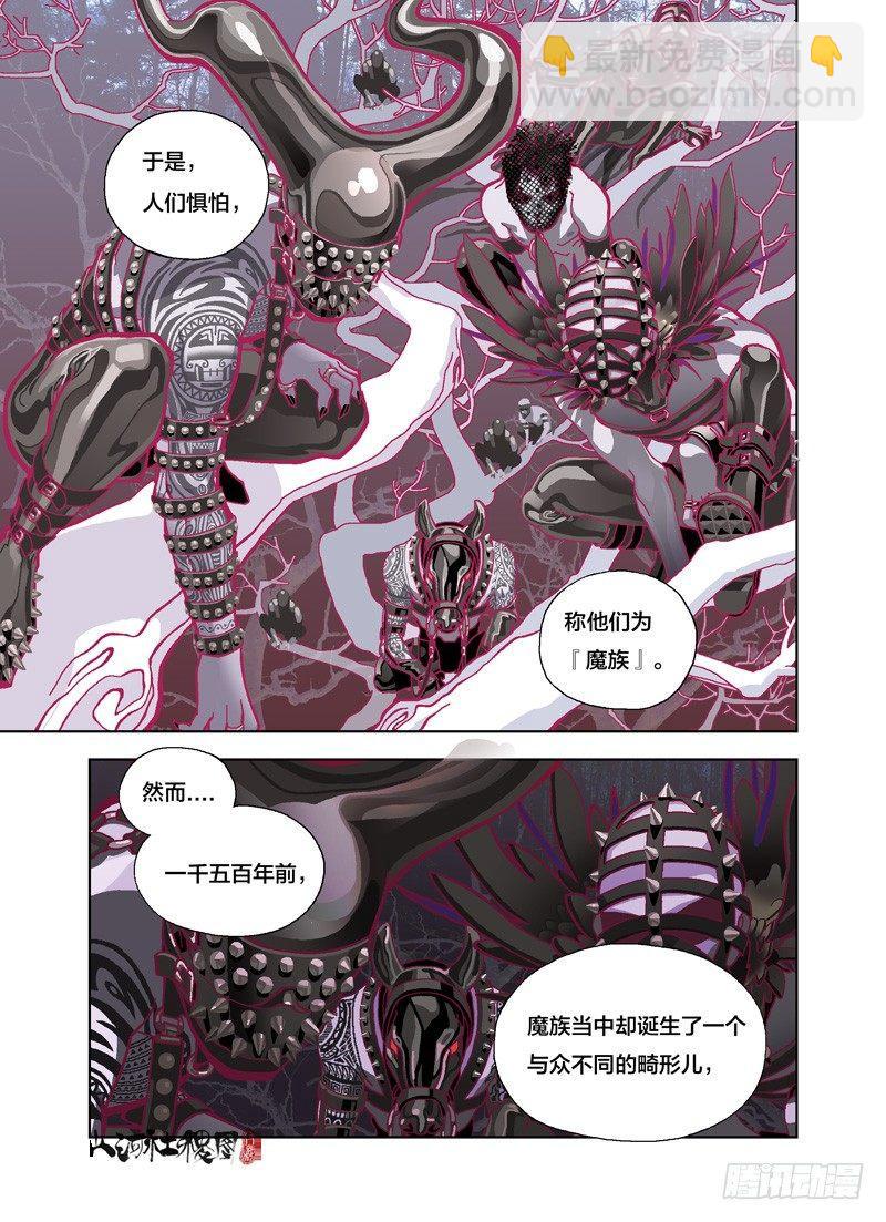 不要问这种蠢问题7