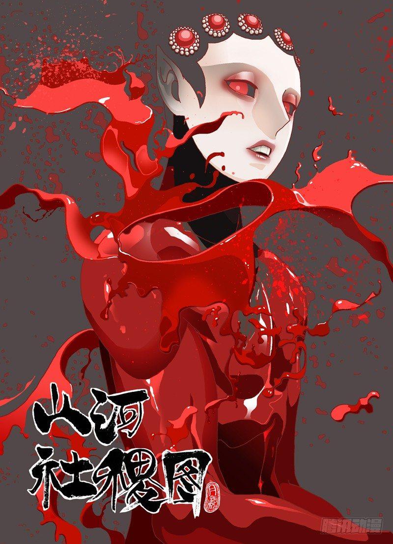 该不会很厉害吧？0