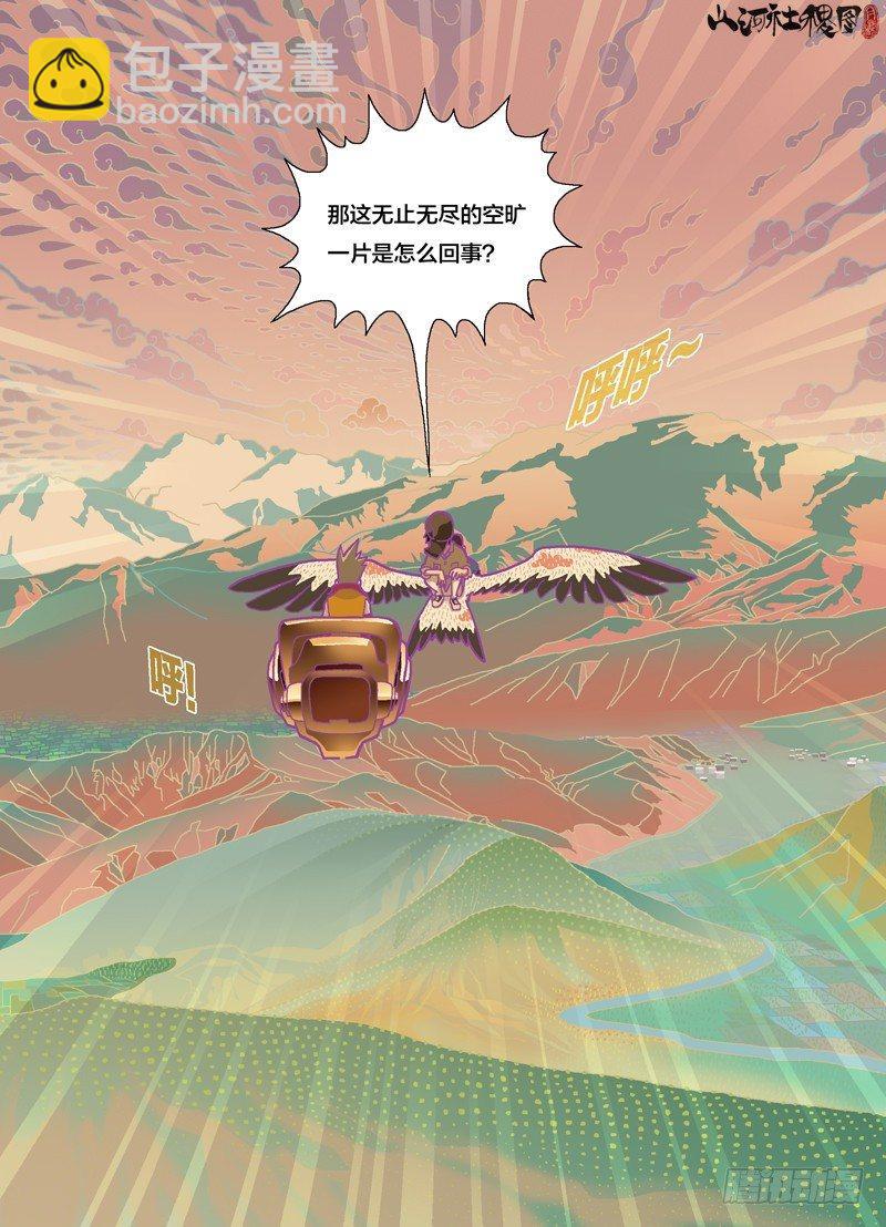 就像从前那样8