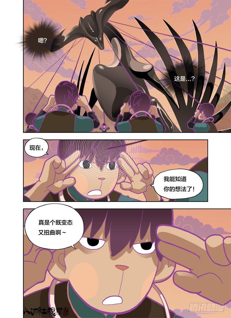 从来没爽过0
