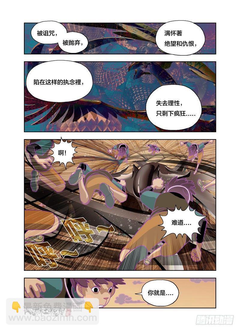 从来没爽过1