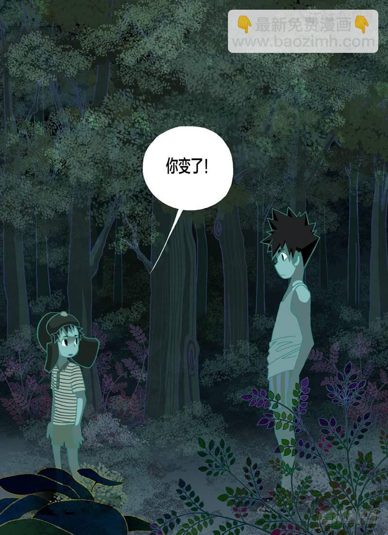 什么时候才能...5