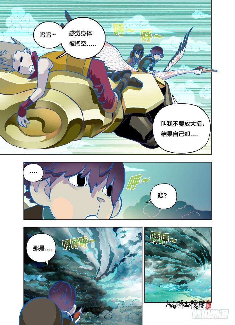 没什么好担心的0